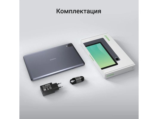 Планшет Digma Z10 SC9863A (10) 3Gb/32Gb LTE Gray (DA6B0P01)